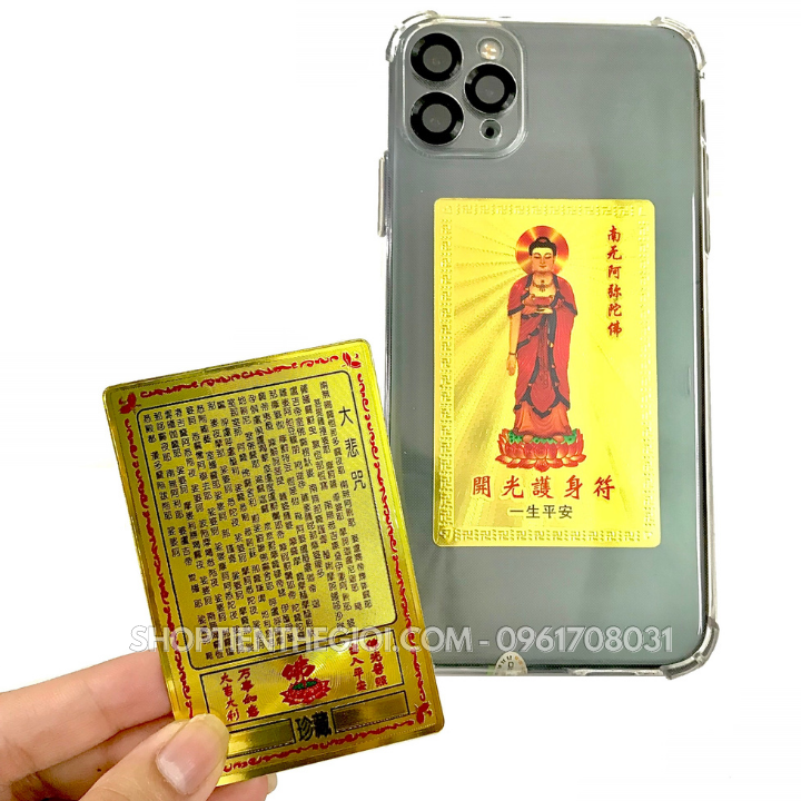 Thẻ Kim Bài Phật A Di Đà